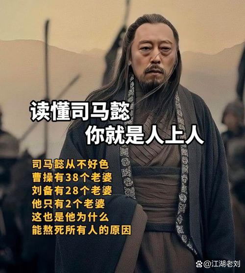张春华伤逝什么回合能发动_张春华伤逝弃牌_张春华伤逝