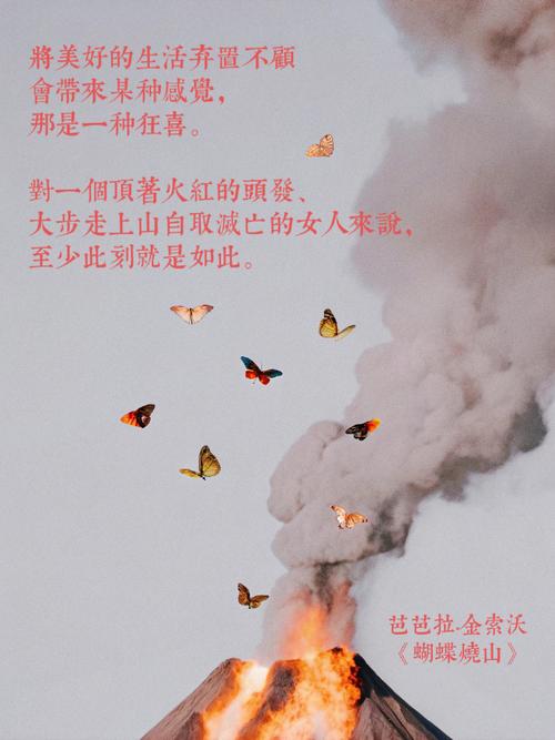 美屡_美屡和猎人在一起了吗_美屡百科