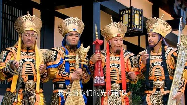 英雄榜封神英雄榜_封神英雄榜是什么意思_封神英雄榜14