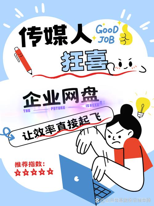 招聘网工作地点_我的工作网招聘_招聘网工作时间与实际不符