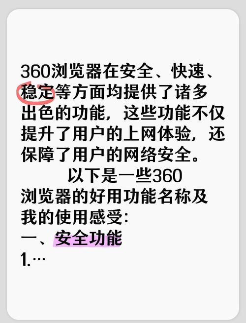 浏览弹窗器无法使用_浏览弹窗器无法打开_无弹窗浏览器
