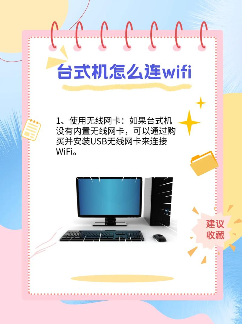 用wlan看网站会有记录吗_wlan怎么用_wlan怎么用