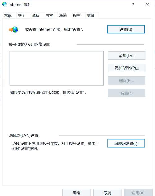 傲盾代理_傲盾下载_傲盾防火墙官方网址