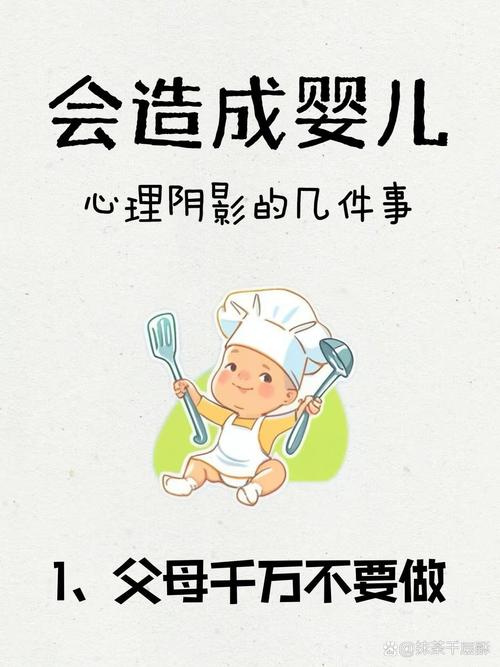 拯救世界的孩子_拯救世界从养娃开始{快穿}_娃娃亲拯救世界