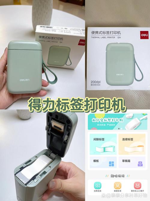 飞燕秘术_秘密武器飞燕_飞燕女武器