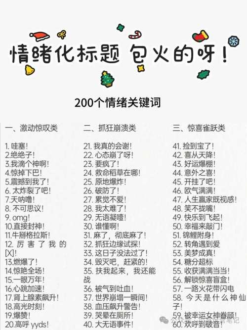 美屡百科_美屡_美屡和猎人在一起了吗