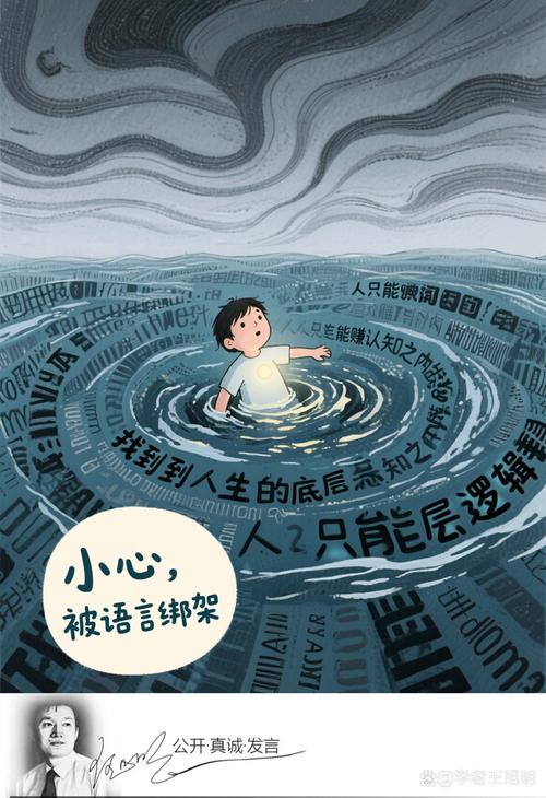 娃娃亲背后隐藏复杂伦理困境，剥夺孩子情感探索可能