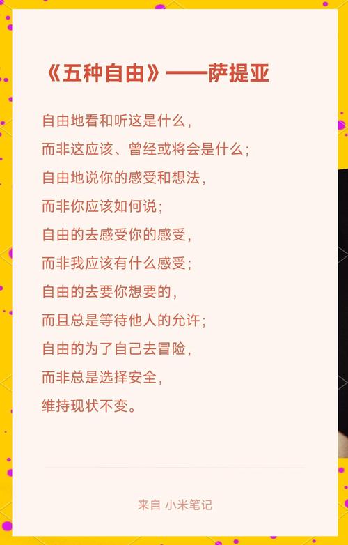 轻松论坛_轻松中文论坛_新加坡轻松论坛