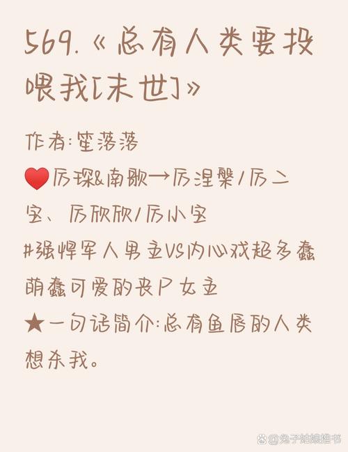用草编戒指_草编的戒指谁唱的_草编的戒指原唱
