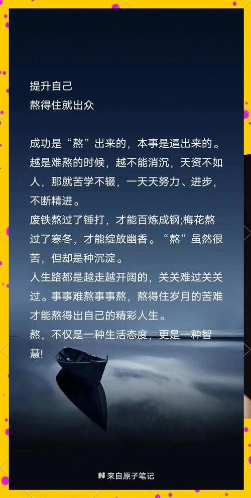 傲世如风男主是谁_傲世如风_傲世如风百度云