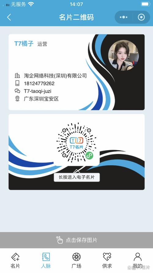 传奇个性签名_签名传奇个性签名图片_签名传奇个性怎么写