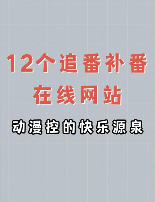 amv视频下载_视频下载软件_视频下载amv格式
