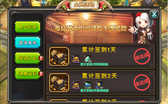广受玩家欢迎的约会大作战游戏怎么安装？官方途径介绍