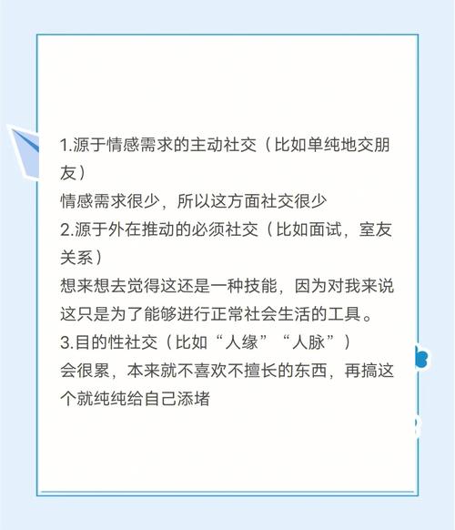 人来疯技能_技能来自小说_技能跟我来