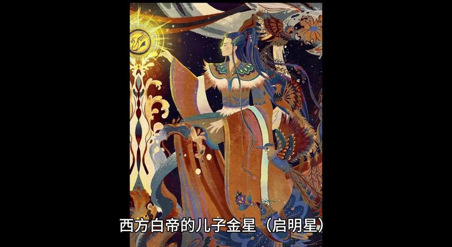 皇帝少昊声望怎么刷_少昊声望崇拜_魔兽世界少昊声望开启
