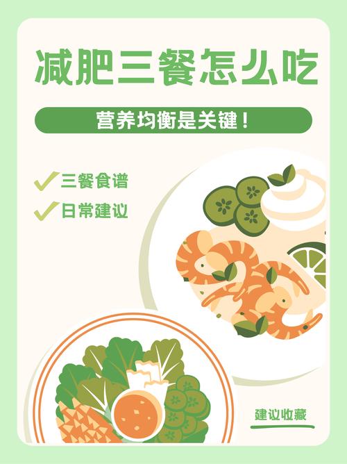 ua女人网健康饮食_女性健康饮食小常识_饮食健康的女人
