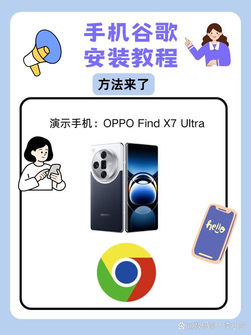 7060手机下载_下载手机短信_下载手机罗盘
