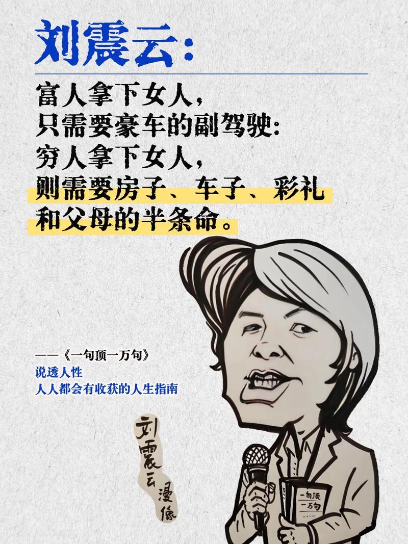 取名字_难以取替_取环的最佳时间是什么时候