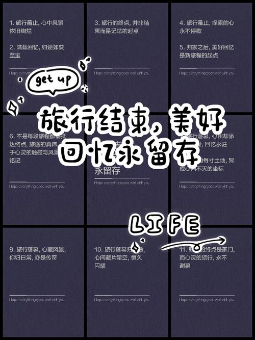 巴巴变相册_为什么相册变白了_相册变身