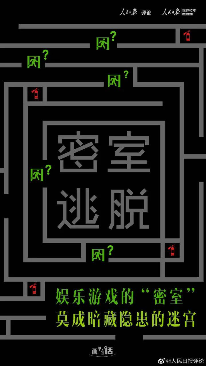 坑爹攻略游戏视频_坑爹游戏2攻略_坑爹攻略游戏大全