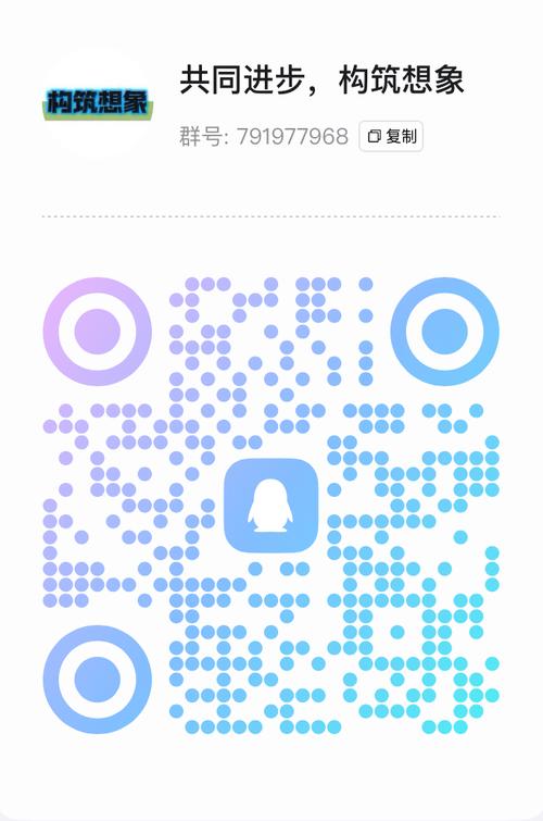 qq分组图标_qq分组图案阿狸_图标分组名称