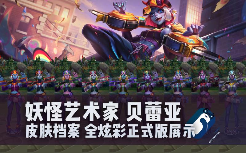 亚联游戏：游戏种类繁多且持续革新，满足各类玩家喜好