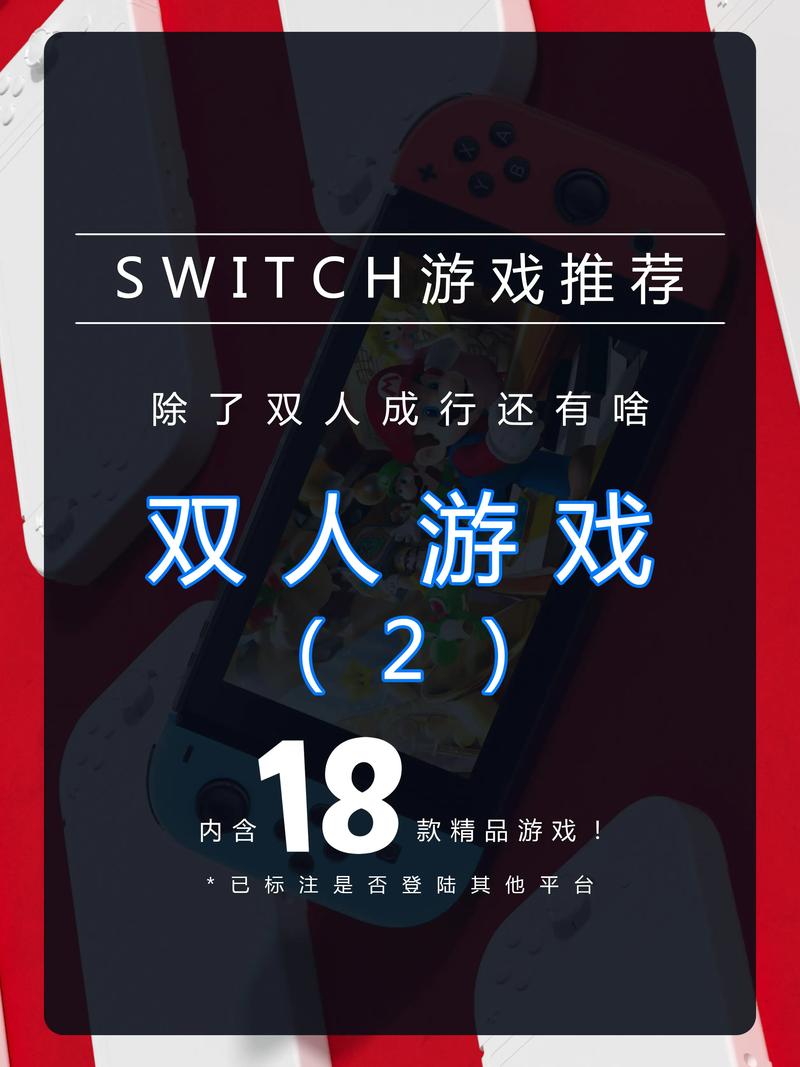 双打小游戏_游戏双打是什么意思_双打的单机游戏