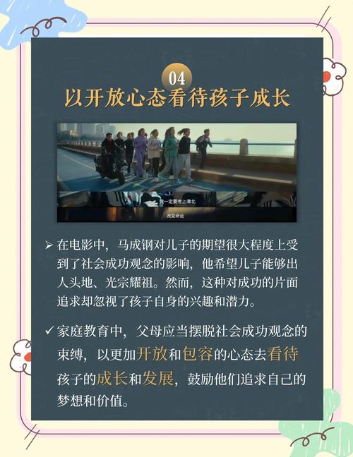 拯救世界的孩子_拯救世界从养娃开始{快穿}_娃娃亲拯救世界