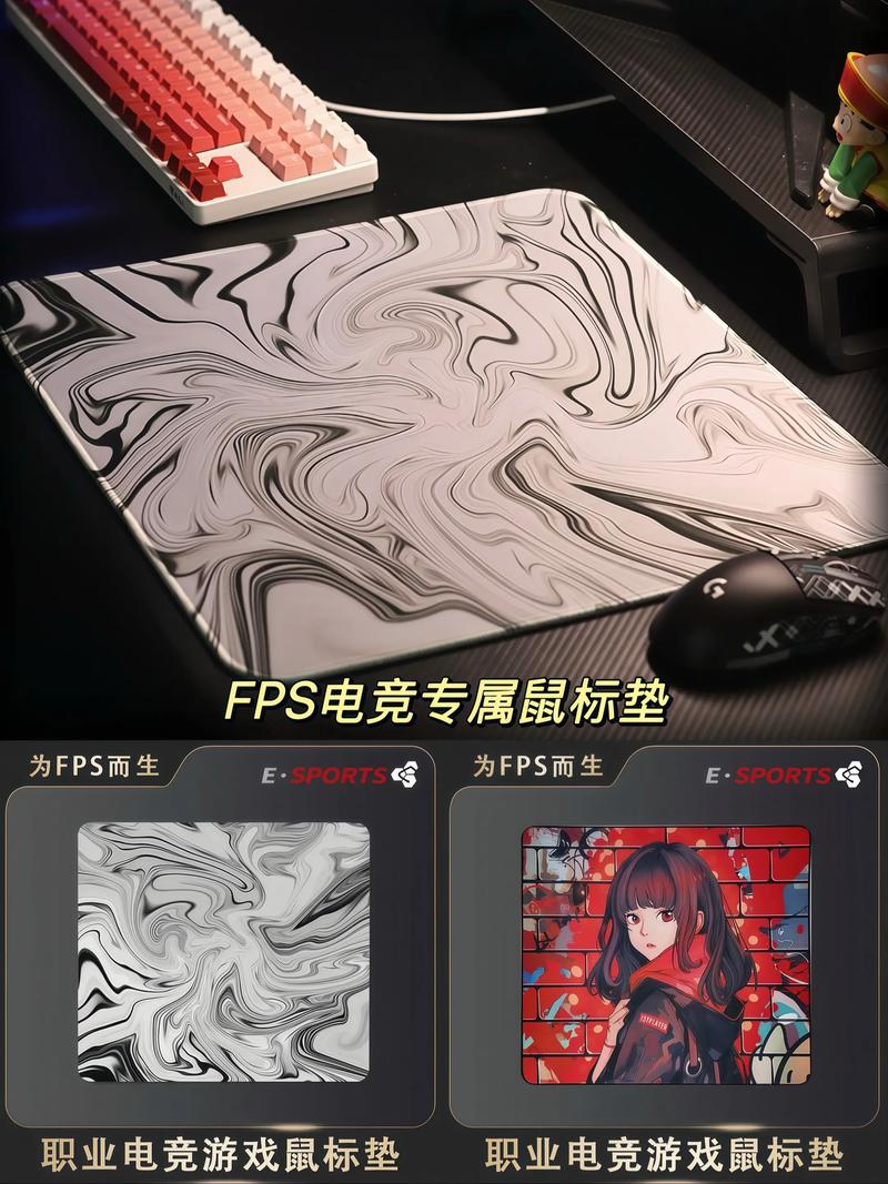 地狱火鼠标垫在电竞圈颇受关注，有何优缺点？快来了解