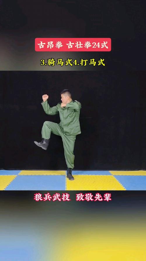 从天而降的拳印_拳印是什么_拳印