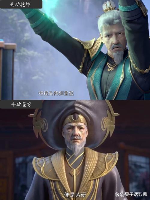 丹武乾坤全本_丹武乾坤顶点_丹武乾坤txt