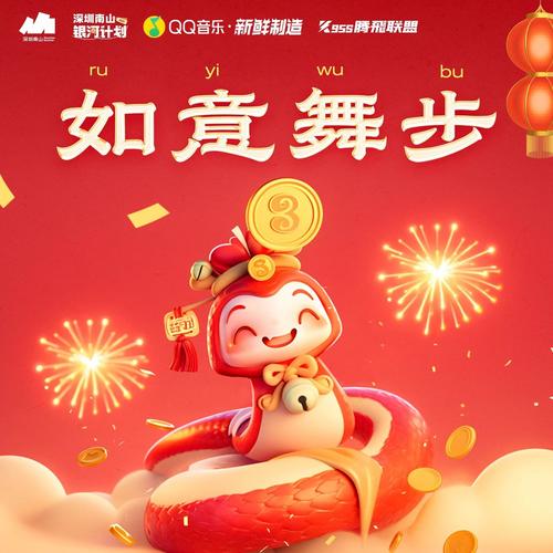 肯德基甩葱舞宣传成效显著，轻快舞步引众人模仿