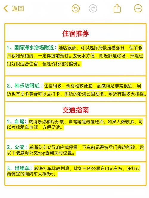 取票电话是什么意思啊_电话订票的取票时间_电话订票成功后取票时间