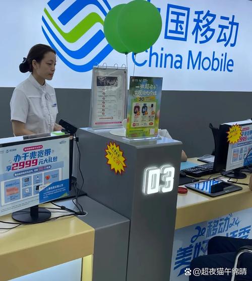 广东移动商城电话_广东移动商城app_广东中国移动商城网