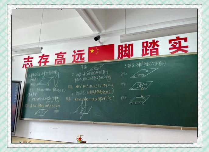 几何画板论坛_几何画板贴吧_几何画板网站