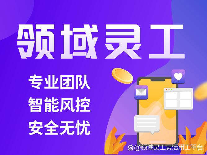 网灵一号性能优越用途广，助提升生活办公效率，守护家店安全
