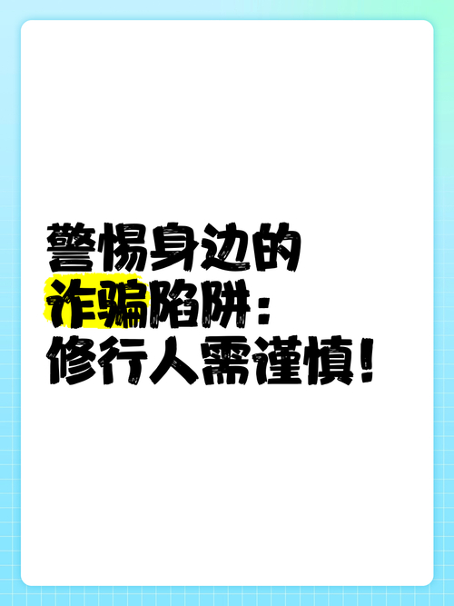 修炼一下什么意思_没事儿玩修炼_没事玩修炼