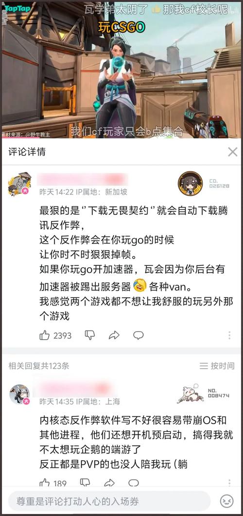 qq桌球挂机_qq游戏2d桌球辅助_qq游戏桌球外挂