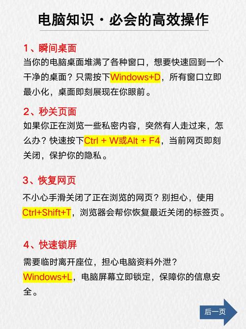电脑发短信软件_电脑收发短信软件_短信电脑发软件怎么发