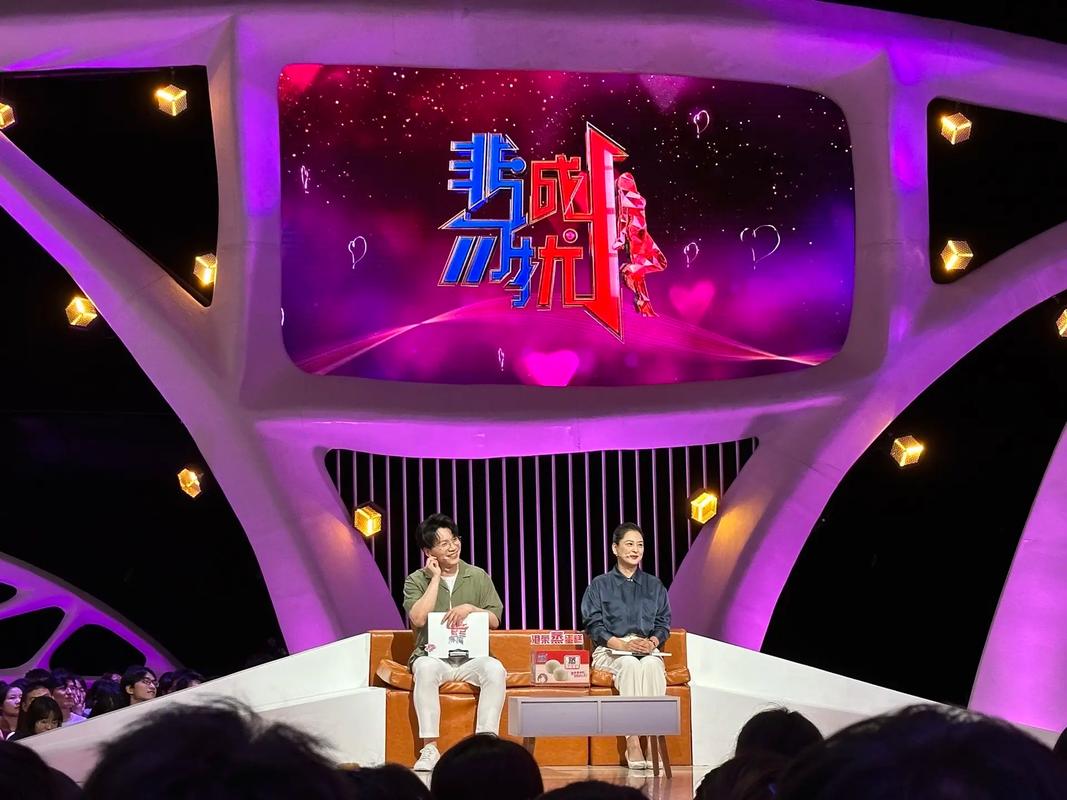 非诚勿扰现场_非诚勿扰哪一期_非诚勿扰第二十期