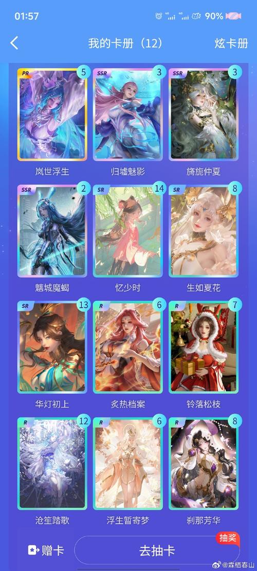 画皮世界游戏视频_画皮世界礼包大全_画皮世界手游