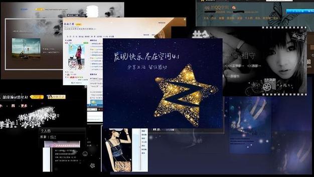 黄钻空间：QQ 世界的独特专属区，个性化装扮与强大功能并存