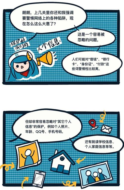 太仓本地游戏受热捧，网络兴起后玩法不断完善，情谊升温