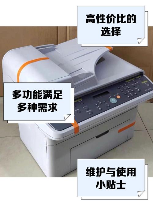 三星2022打印机_三星打印_三星打印机官网