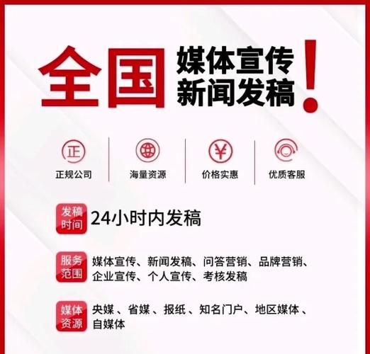 易信公众号网易用户中心_易信公众号申请进度如何查询_易信公众账号