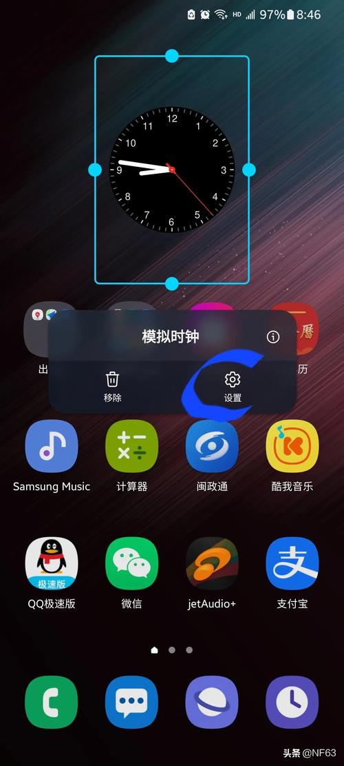 闹钟免费下载安装到手机_闹钟免费下载软件手机版_手机闹钟软件免费下载
