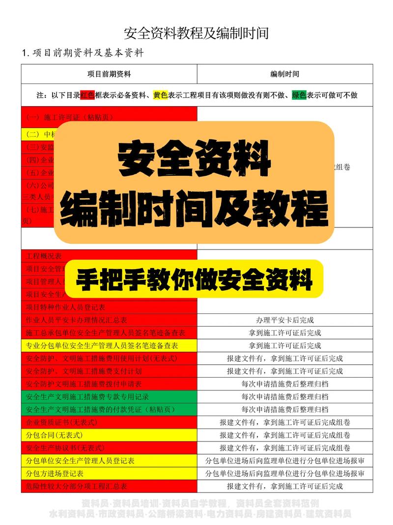 115提取码_提取码1145复制打开_提取码1108