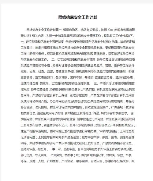 pf文件_文件pfd格式怎么弄_pf