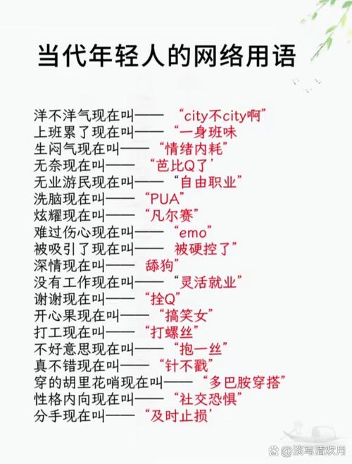 榆阳区区委书记_yyqq_yyqq什么意思网络语言