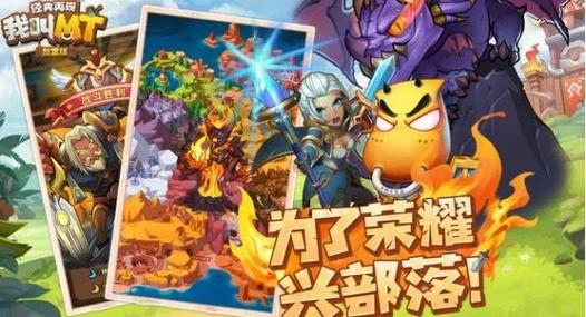 正在载入库数据_足球资料库数据_我叫mt 数据库